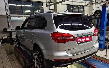 Haval H8, 2014 год, 1 250 000 рублей, 3 фотография