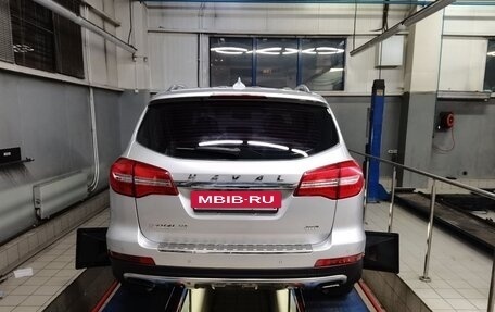 Haval H8, 2014 год, 1 250 000 рублей, 4 фотография