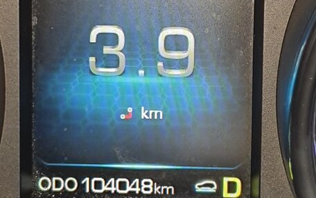 Haval H8, 2014 год, 1 250 000 рублей, 26 фотография