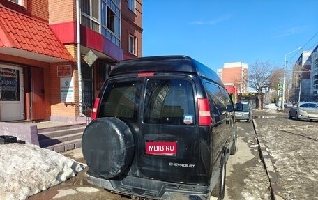 Chevrolet Express II, 2006 год, 1 470 000 рублей, 3 фотография