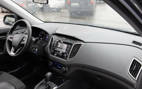 Hyundai Creta I рестайлинг, 2021 год, 2 448 000 рублей, 7 фотография