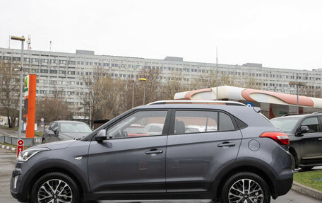 Hyundai Creta I рестайлинг, 2021 год, 2 448 000 рублей, 6 фотография