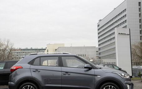 Hyundai Creta I рестайлинг, 2021 год, 2 448 000 рублей, 3 фотография