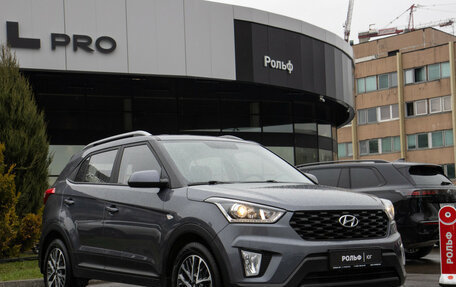 Hyundai Creta I рестайлинг, 2021 год, 2 448 000 рублей, 2 фотография