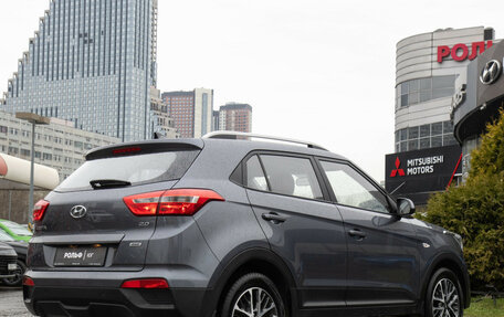 Hyundai Creta I рестайлинг, 2021 год, 2 448 000 рублей, 4 фотография