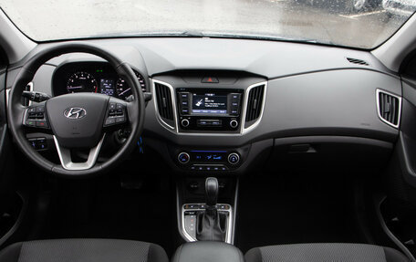 Hyundai Creta I рестайлинг, 2021 год, 2 448 000 рублей, 11 фотография