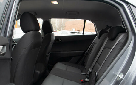 Hyundai Creta I рестайлинг, 2021 год, 2 448 000 рублей, 8 фотография