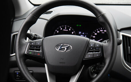 Hyundai Creta I рестайлинг, 2021 год, 2 448 000 рублей, 12 фотография