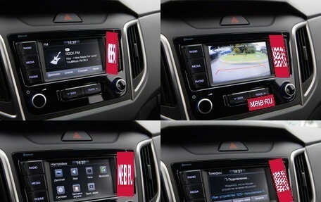 Hyundai Creta I рестайлинг, 2021 год, 2 448 000 рублей, 19 фотография