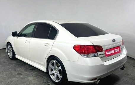 Subaru Legacy VII, 2012 год, 1 210 000 рублей, 7 фотография