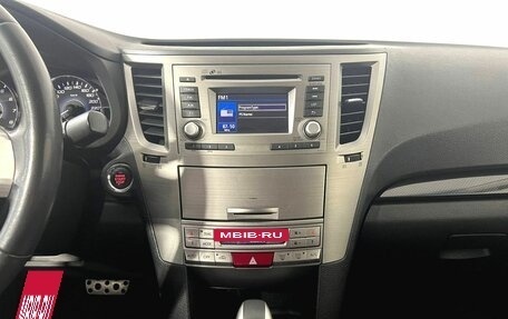 Subaru Legacy VII, 2012 год, 1 210 000 рублей, 14 фотография