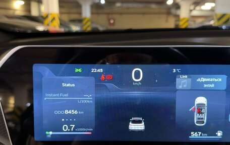 Geely Coolray I, 2024 год, 2 500 000 рублей, 17 фотография