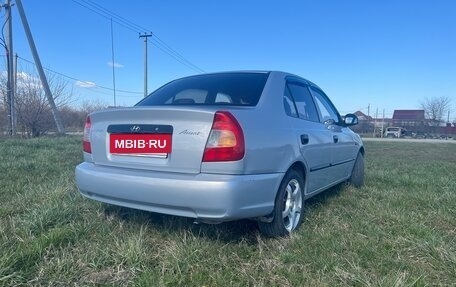 Hyundai Accent II, 2010 год, 540 000 рублей, 3 фотография