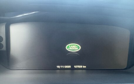 Land Rover Range Rover IV рестайлинг, 2014 год, 3 700 000 рублей, 16 фотография