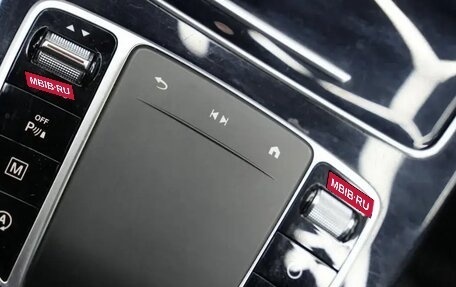 Mercedes-Benz GLC, 2020 год, 5 380 000 рублей, 14 фотография