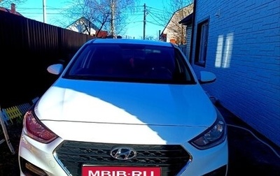 Hyundai Solaris II рестайлинг, 2019 год, 1 650 000 рублей, 1 фотография