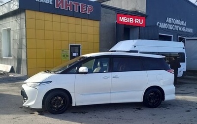 Toyota Estima III рестайлинг -2, 2016 год, 2 400 000 рублей, 1 фотография