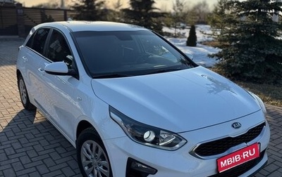 KIA cee'd III, 2018 год, 1 449 000 рублей, 1 фотография