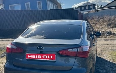 KIA Cerato III, 2013 год, 790 000 рублей, 1 фотография