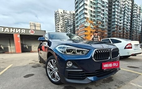 BMW X2, 2018 год, 3 050 000 рублей, 13 фотография