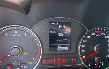 KIA Cerato III, 2013 год, 790 000 рублей, 12 фотография