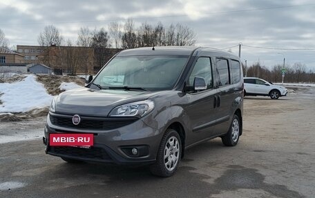 Fiat Doblo II рестайлинг, 2018 год, 1 400 000 рублей, 2 фотография