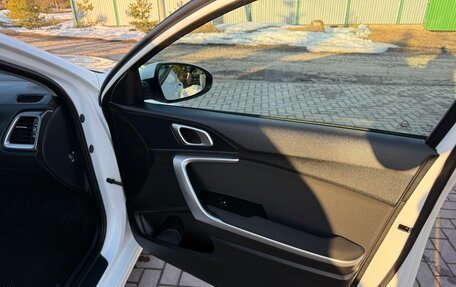 KIA cee'd III, 2018 год, 1 449 000 рублей, 16 фотография