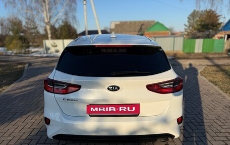 KIA cee'd III, 2018 год, 1 449 000 рублей, 11 фотография