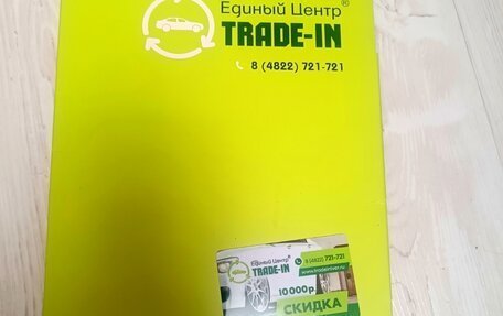 Hyundai Solaris II рестайлинг, 2019 год, 1 650 000 рублей, 12 фотография