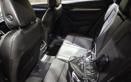 Skoda Karoq I, 2022 год, 2 899 000 рублей, 21 фотография