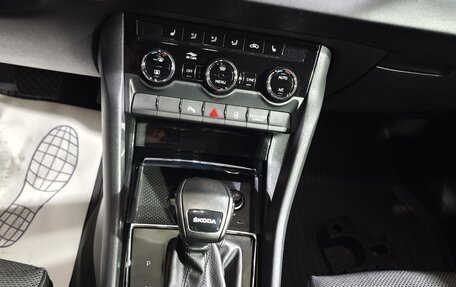 Skoda Karoq I, 2022 год, 2 899 000 рублей, 24 фотография