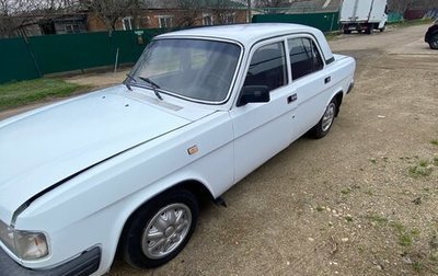 ГАЗ 3110 «Волга», 1998 год, 120 000 рублей, 1 фотография