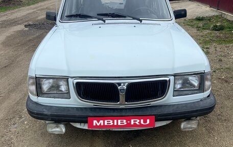 ГАЗ 3110 «Волга», 1998 год, 120 000 рублей, 2 фотография