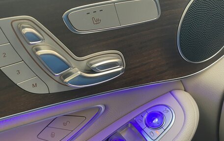 Mercedes-Benz GLC, 2021 год, 4 490 000 рублей, 17 фотография