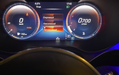 Mercedes-Benz GLC, 2021 год, 4 490 000 рублей, 30 фотография