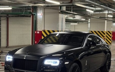 Rolls-Royce Wraith, 2015 год, 18 000 000 рублей, 1 фотография