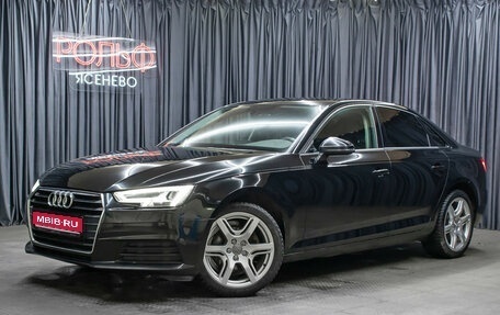 Audi A4, 2018 год, 2 598 000 рублей, 1 фотография