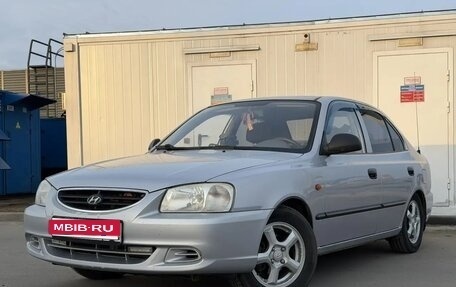 Hyundai Accent II, 2007 год, 490 000 рублей, 1 фотография