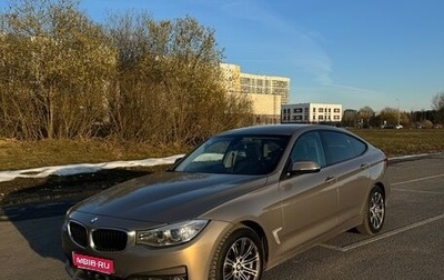 BMW 3 серия, 2014 год, 1 фотография