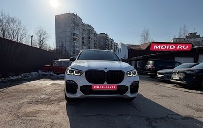 BMW X5, 2019 год, 5 500 000 рублей, 1 фотография
