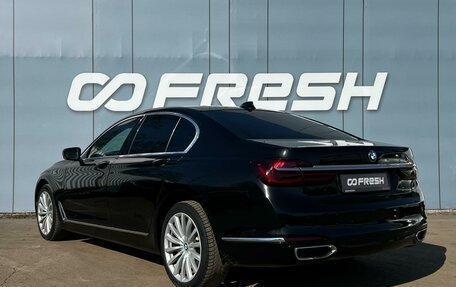 BMW 7 серия, 2016 год, 3 539 000 рублей, 2 фотография