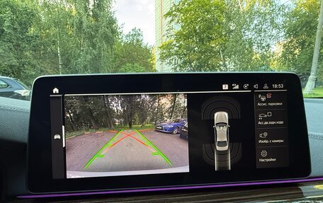 BMW 5 серия, 2021 год, 4 850 000 рублей, 11 фотография