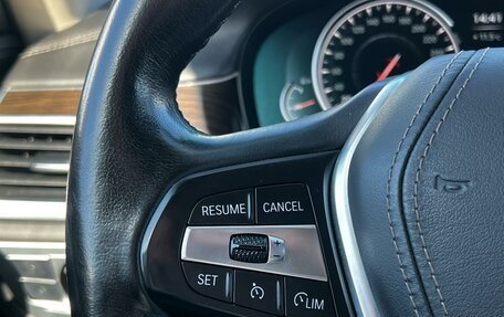 BMW 7 серия, 2016 год, 3 539 000 рублей, 16 фотография