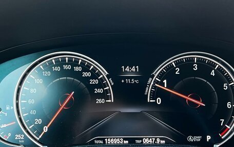 BMW 7 серия, 2016 год, 3 539 000 рублей, 11 фотография