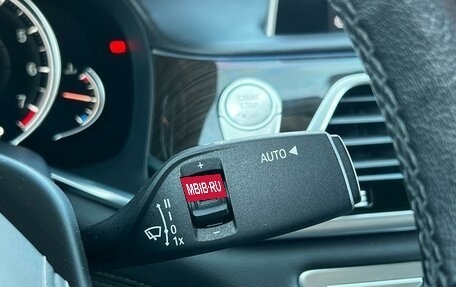 BMW 7 серия, 2016 год, 3 539 000 рублей, 17 фотография