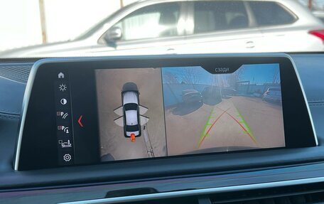 BMW 7 серия, 2016 год, 3 539 000 рублей, 21 фотография