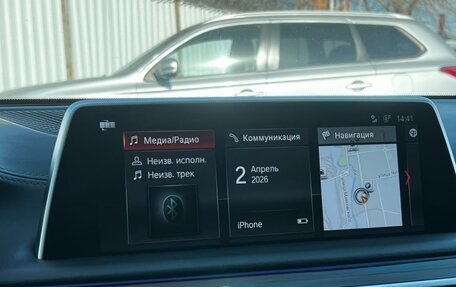 BMW 7 серия, 2016 год, 3 539 000 рублей, 19 фотография