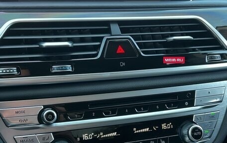 BMW 7 серия, 2016 год, 3 539 000 рублей, 20 фотография