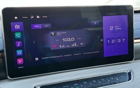 Haval Jolion, 2022 год, 1 999 000 рублей, 19 фотография