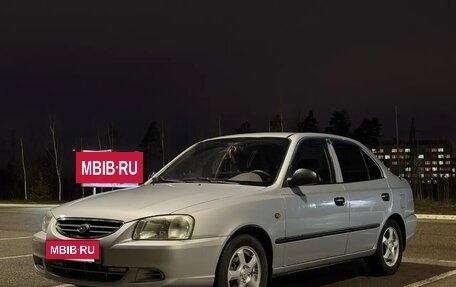 Hyundai Accent II, 2007 год, 490 000 рублей, 4 фотография